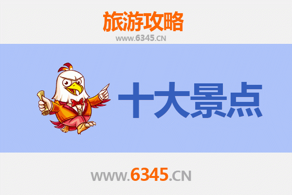 上海松江深度游：必打卡的5大经典景点攻略