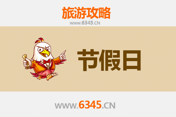 上海松江出发：承德避暑山庄清凉之旅全攻略