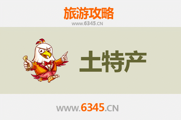 上海松江旅游必买土特产全攻略 | 地道美食与手信精选
