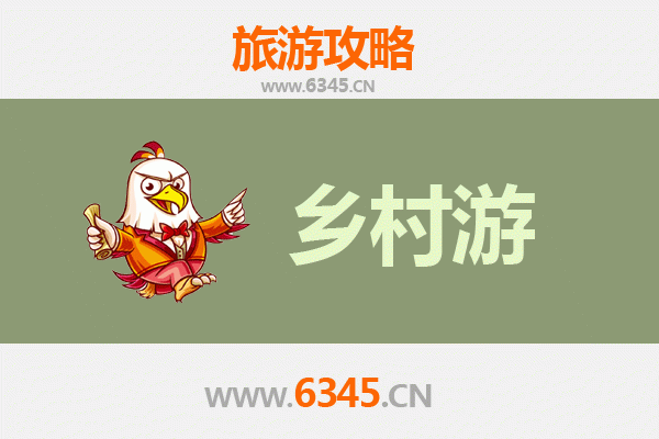 上海松江乡村旅游精品线路：自然与人文的田园交响曲